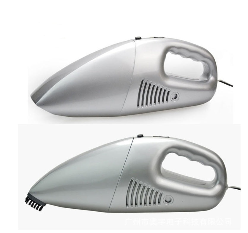 Car portable vacuum cleaner by DigestWell Co.
