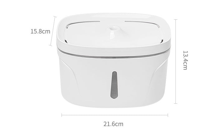 The New Pet Automatic Drinking Fountain Cats And Dogs Drinking Water Basin by DigestWell Co.