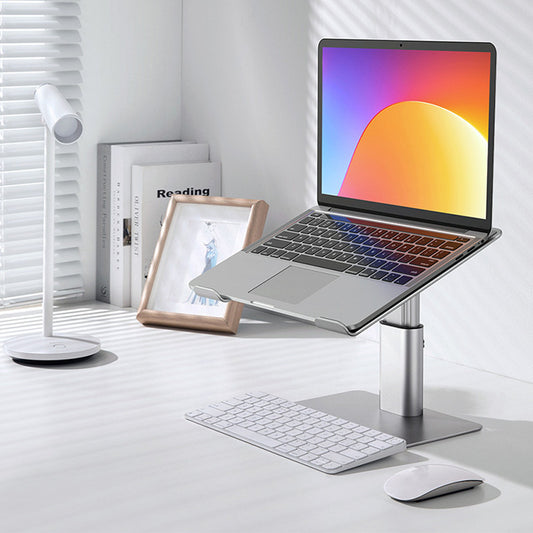 Laptop Adjustable Lifting Stand Is Fully Hollowed Out by DigestWell Co.