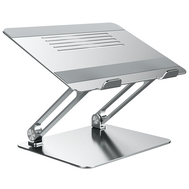 Silver laptop stand on a white background