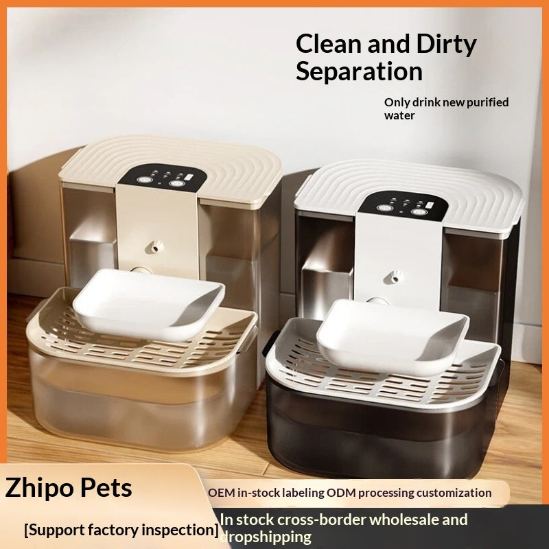 Thermostatically Controlled Plug-Free Pet Water Fountain With Automatic Tilting Feature Flowing Water by DigestWell Co.